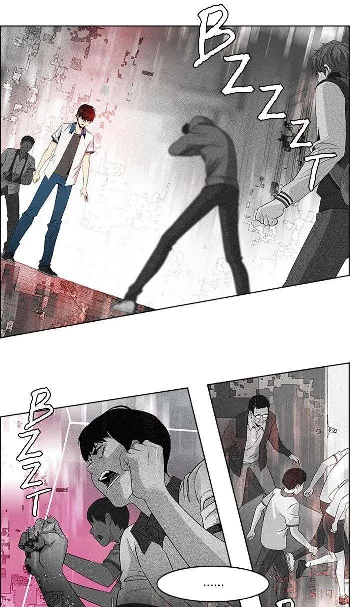 Read DICE ID Manga Online