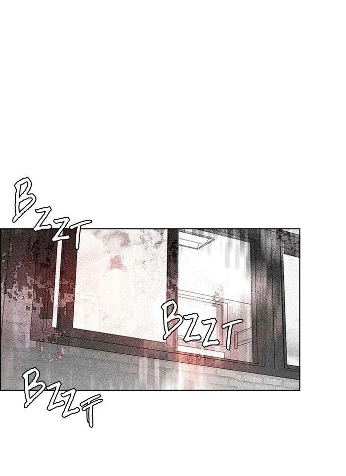 Read DICE ID Manga Online