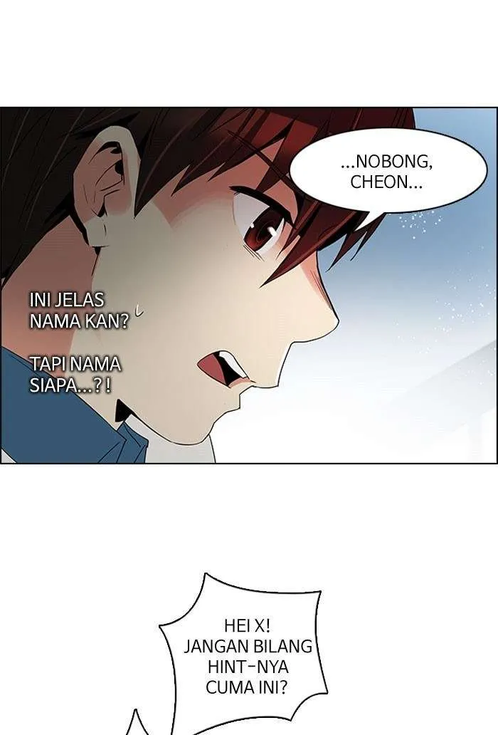Read DICE ID Manga Online