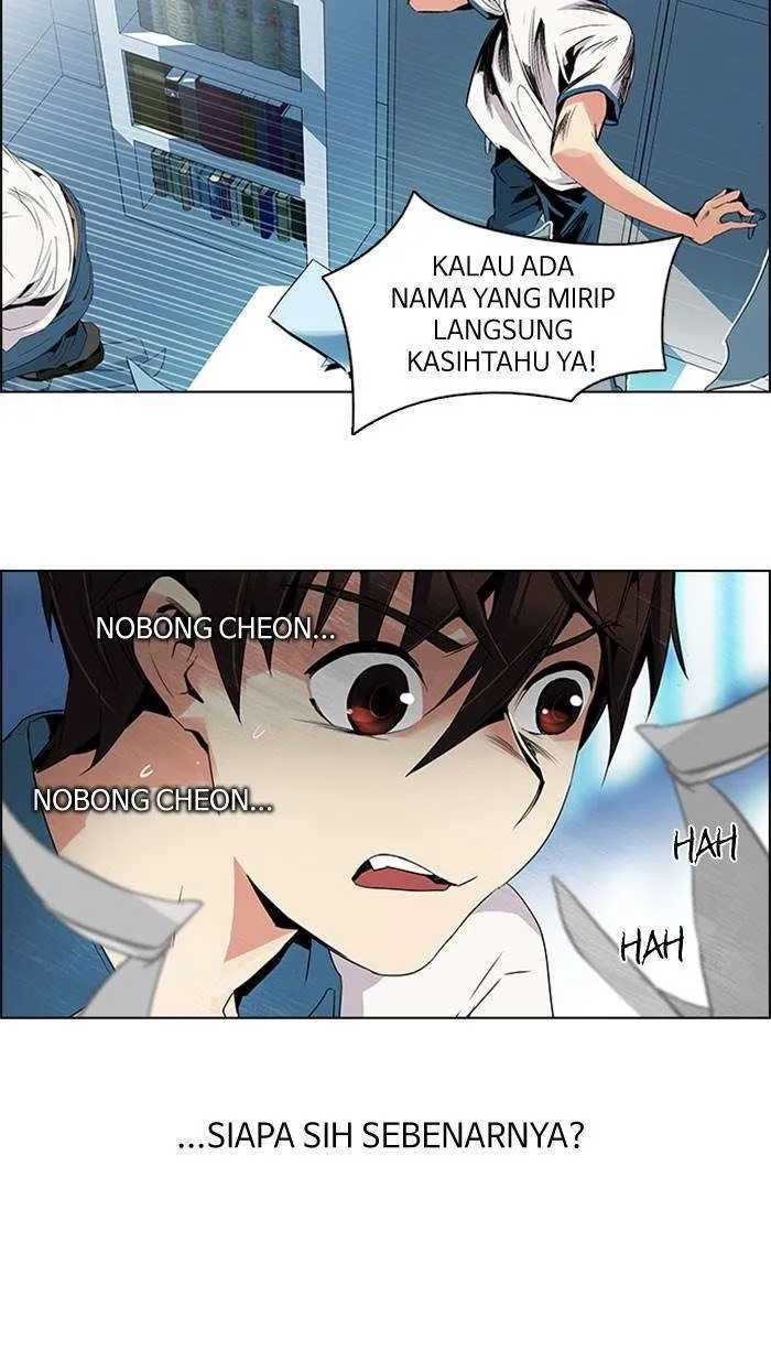 Read DICE ID Manga Online