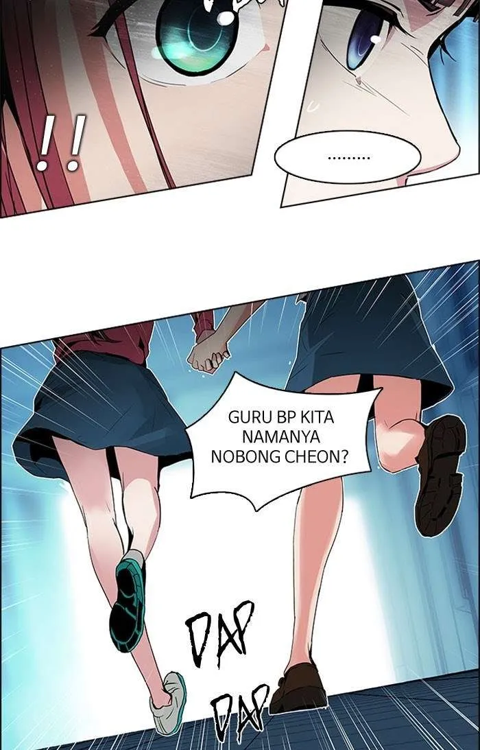 Read DICE ID Manga Online