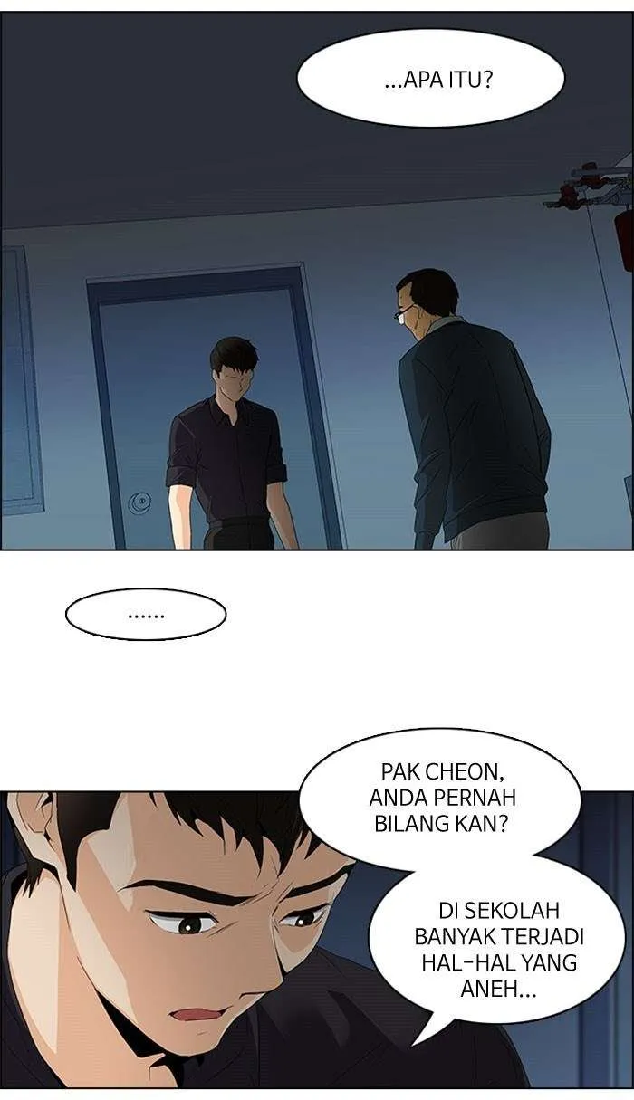 Read DICE ID Manga Online