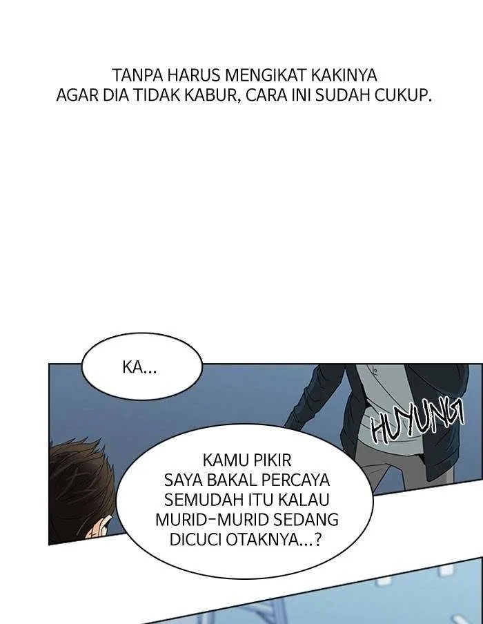 Read DICE ID Manga Online