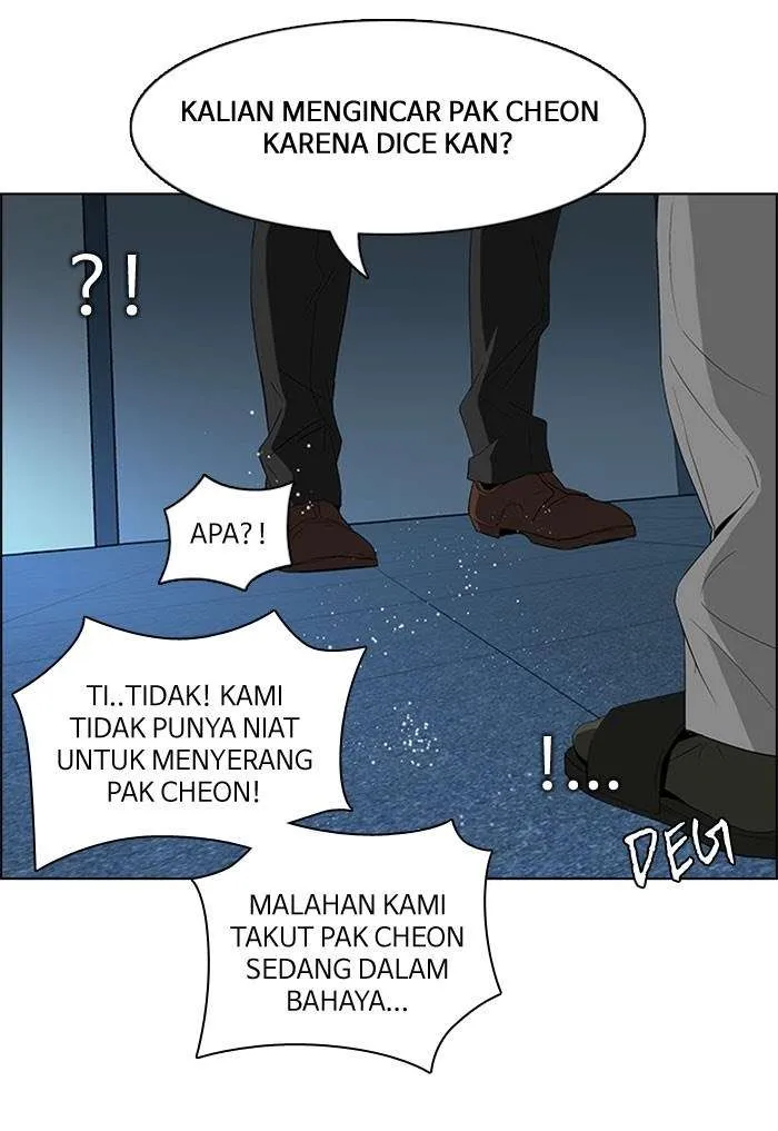 Read DICE ID Manga Online