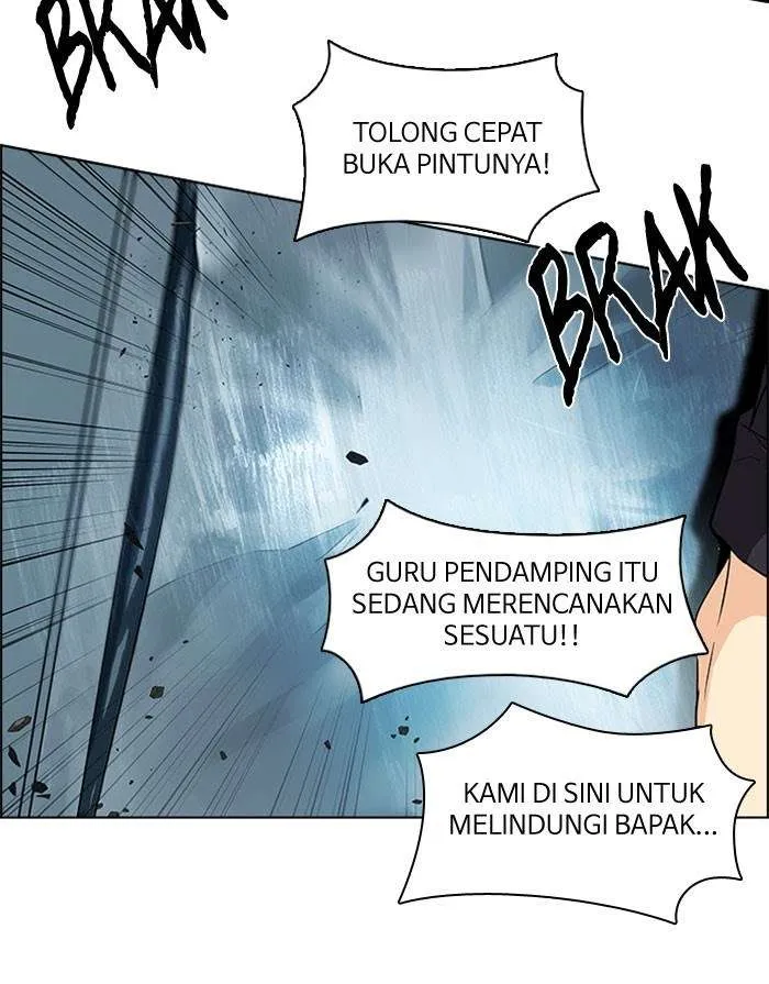 Read DICE ID Manga Online