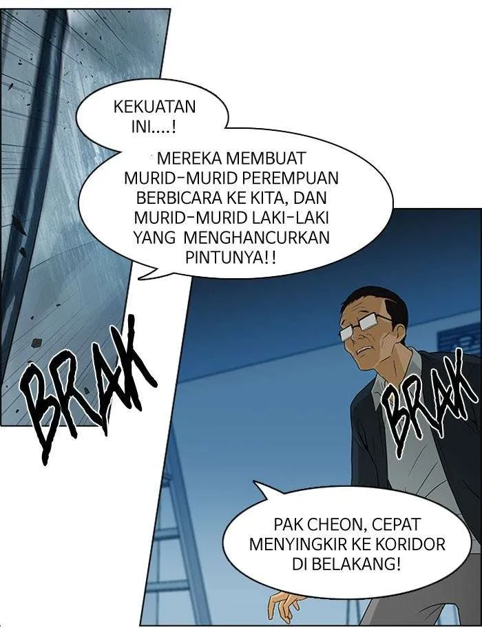 Read DICE ID Manga Online