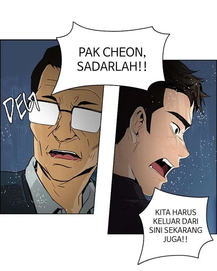 Read DICE ID Manga Online