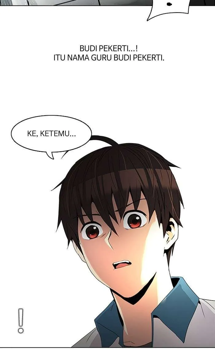 Read DICE ID Manga Online