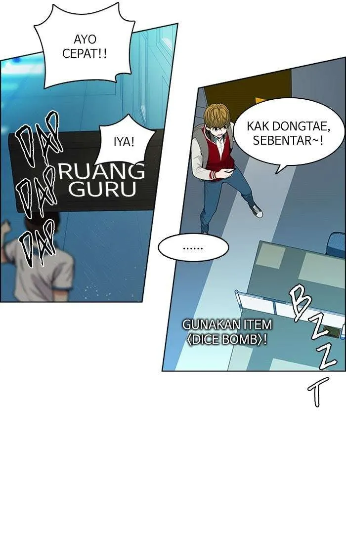 Read DICE ID Manga Online