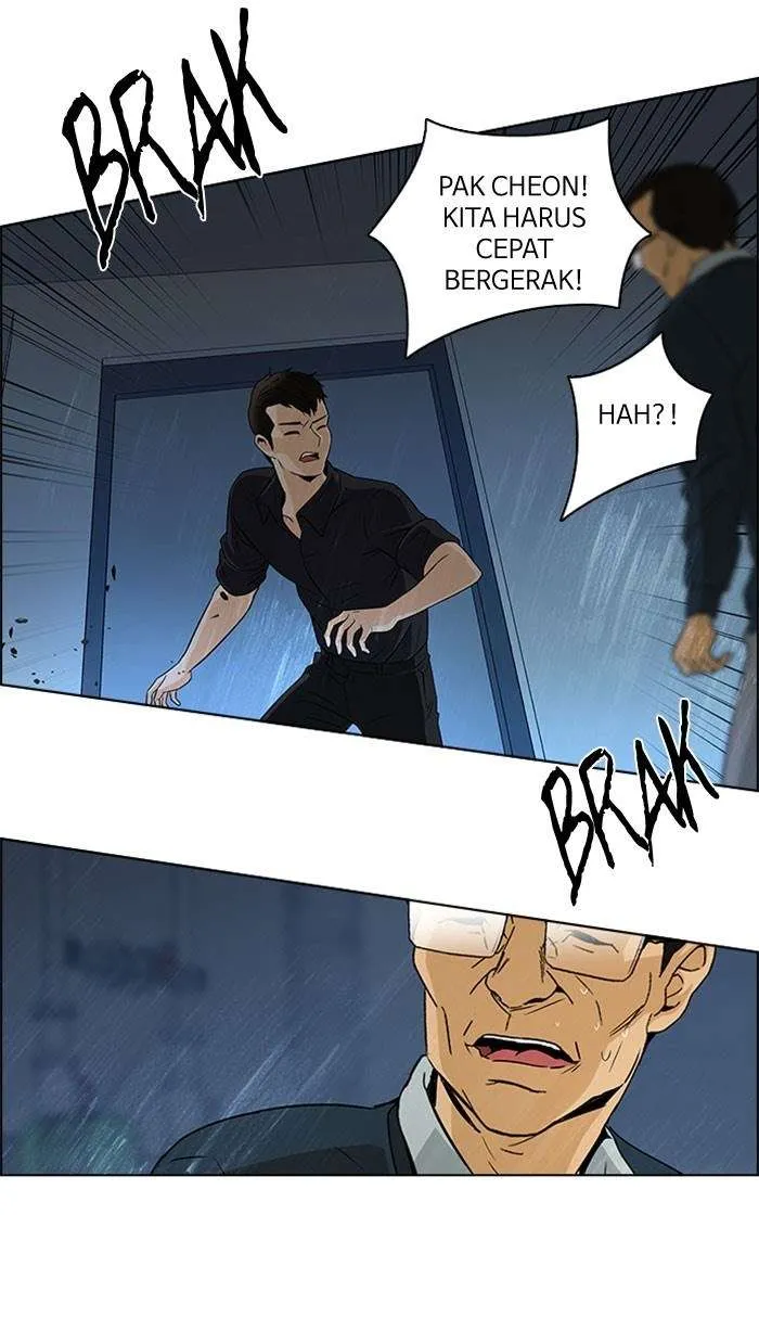 Read DICE ID Manga Online