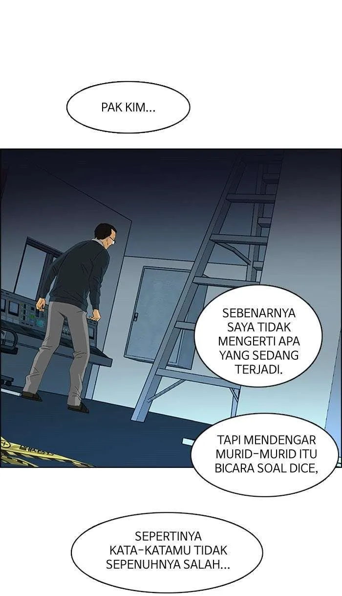 Read DICE ID Manga Online