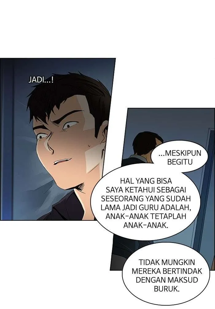 Read DICE ID Manga Online