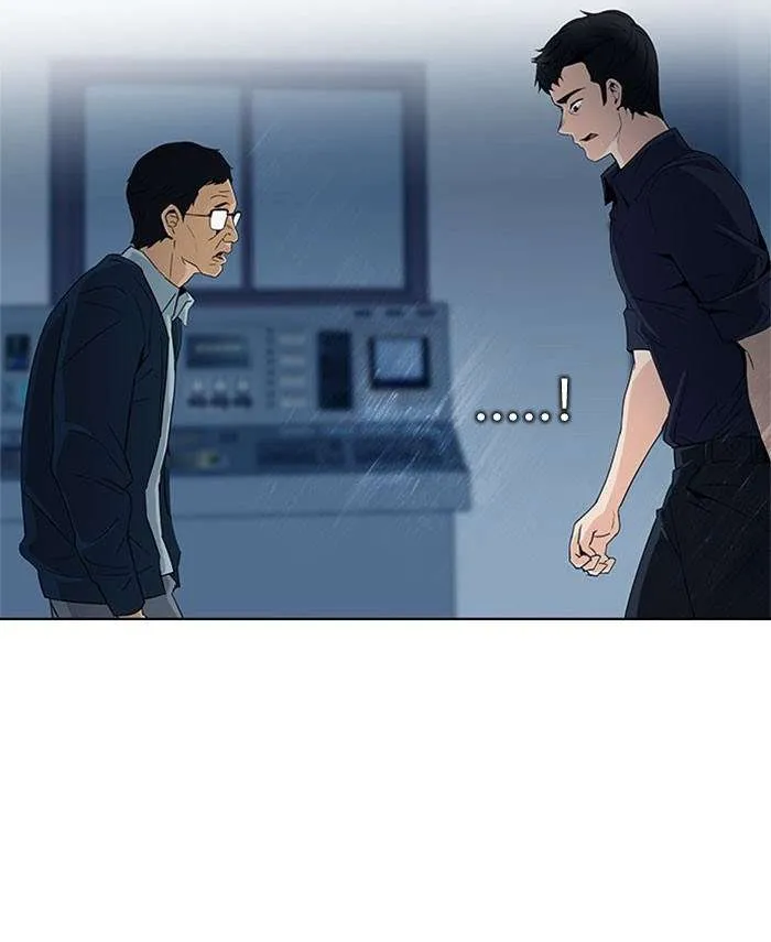 Read DICE ID Manga Online