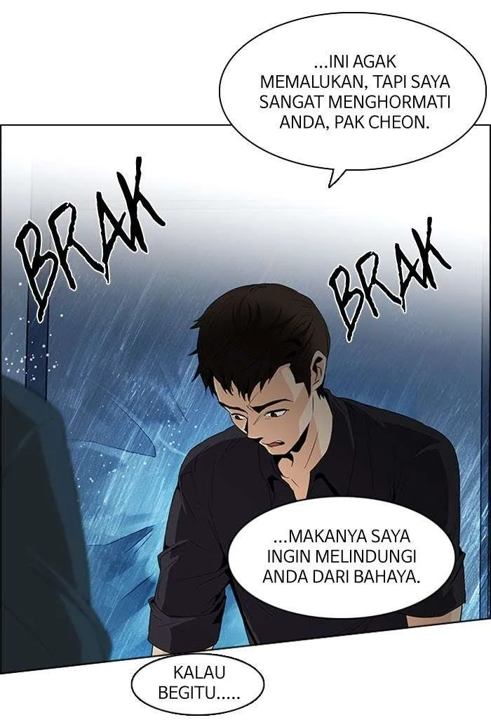Read DICE ID Manga Online