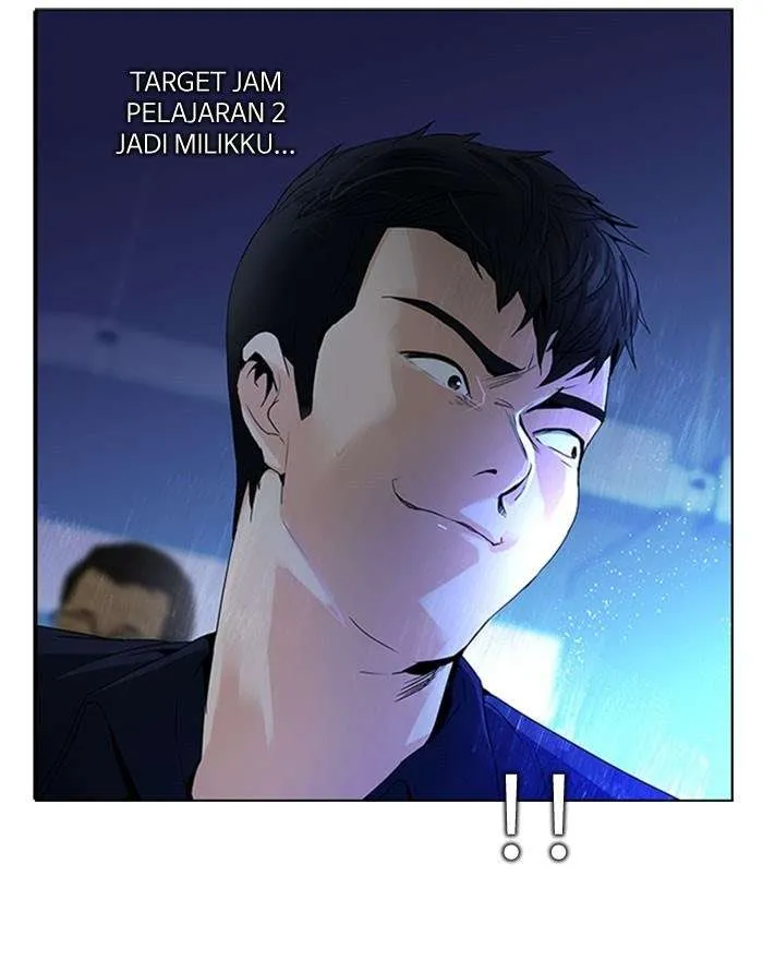 Read DICE ID Manga Online