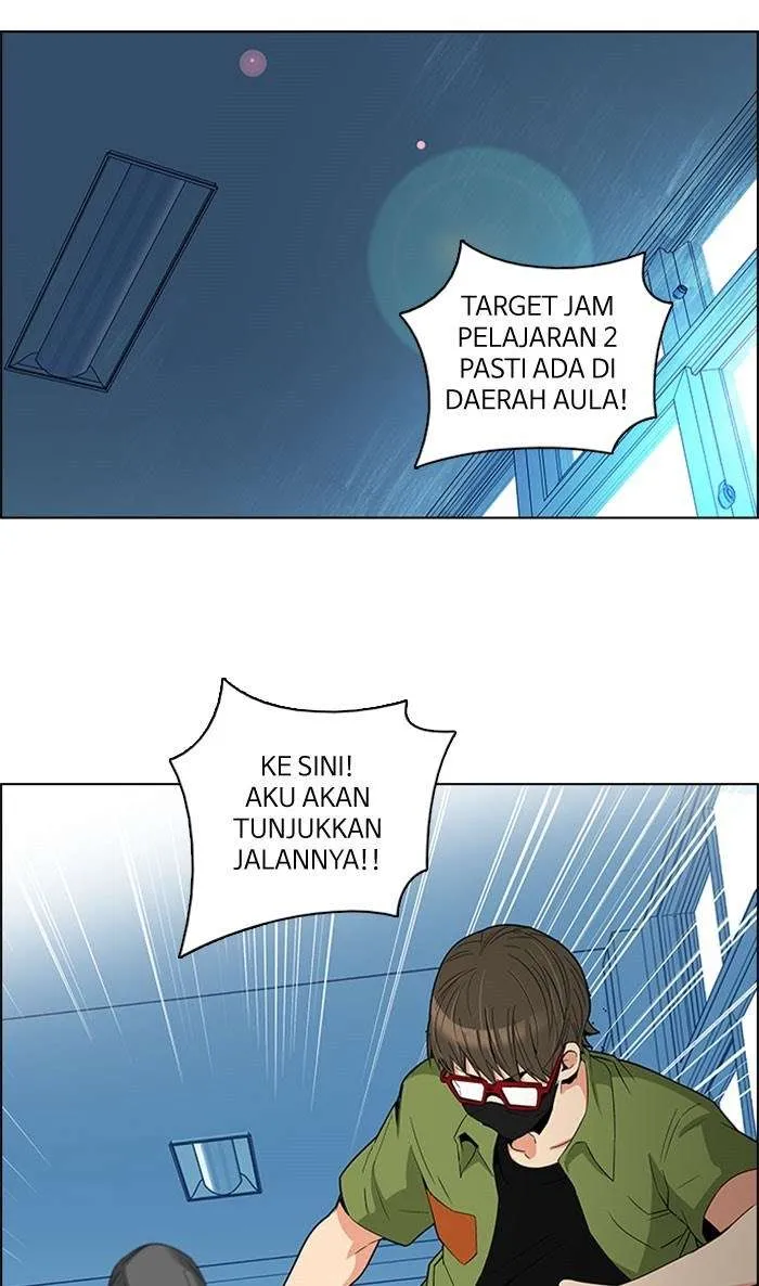 Read DICE ID Manga Online