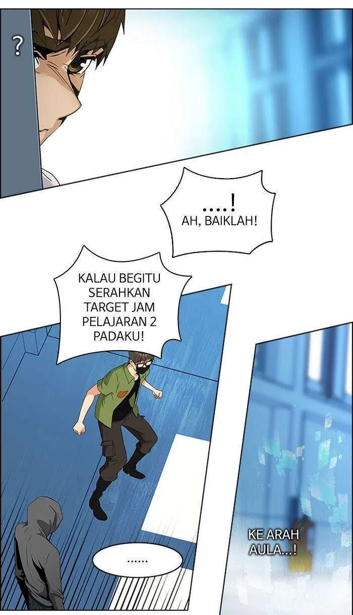 Read DICE ID Manga Online