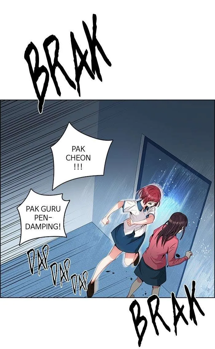 Read DICE ID Manga Online