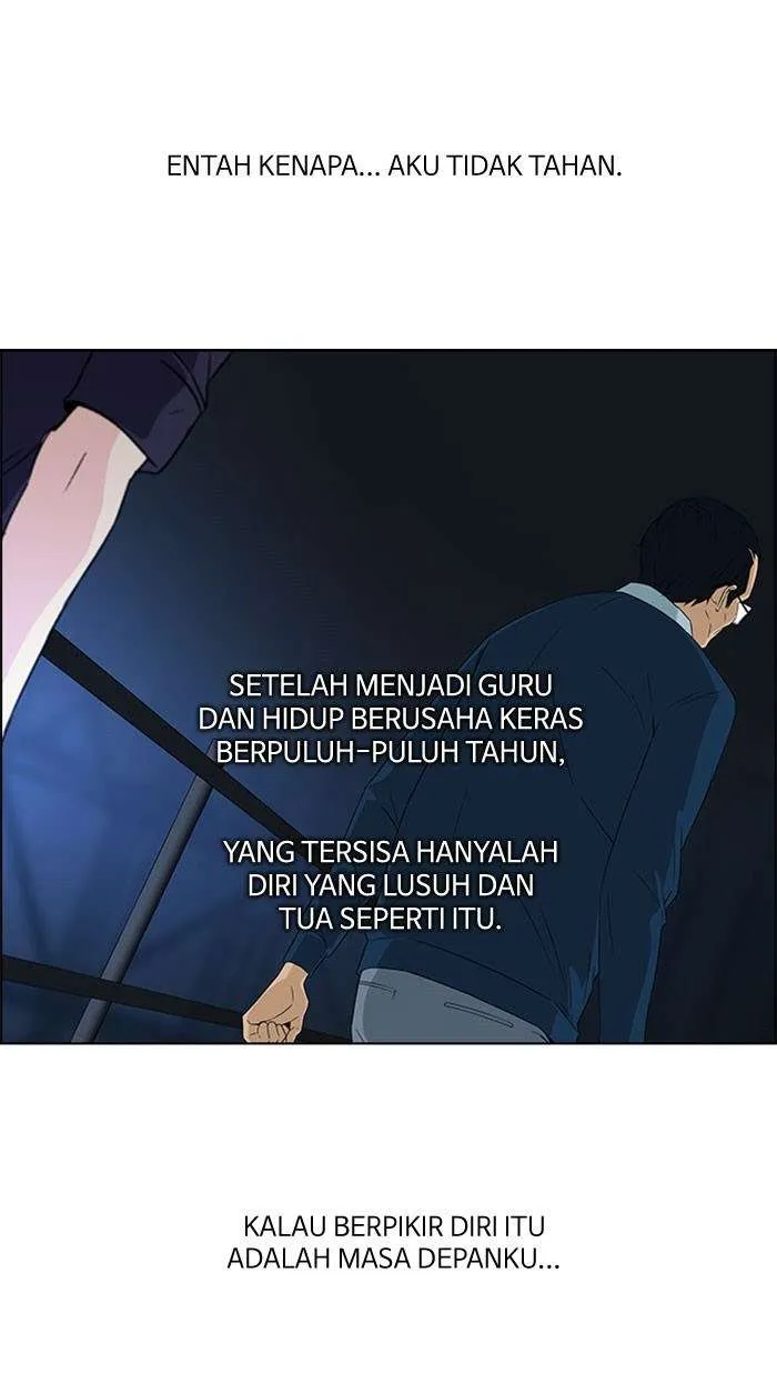 Read DICE ID Manga Online