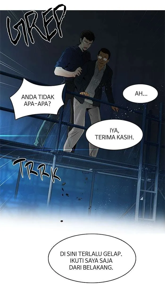 Read DICE ID Manga Online