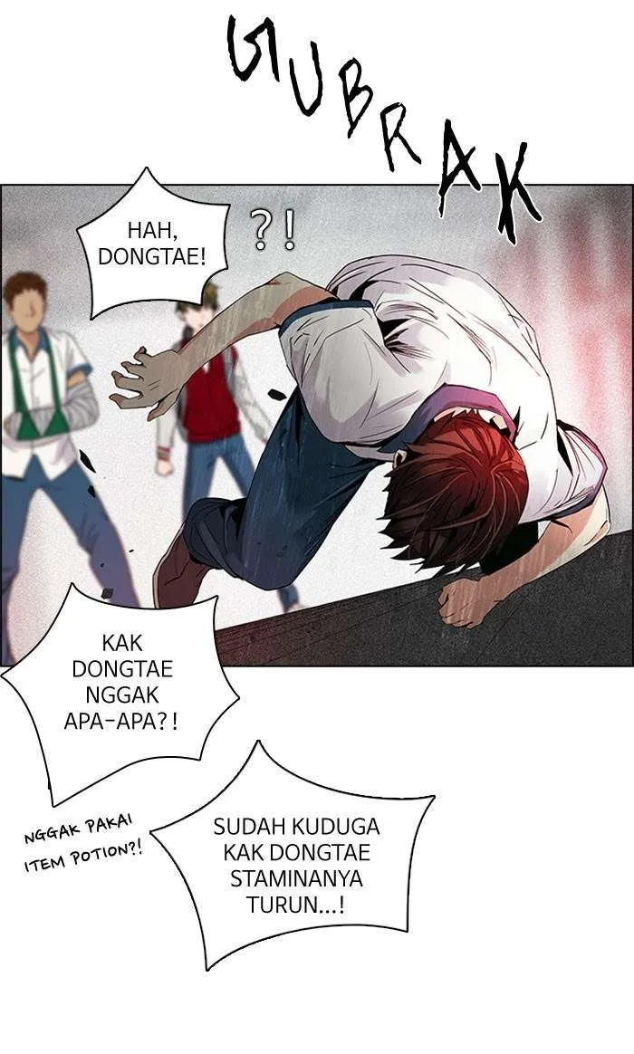 Read DICE ID Manga Online