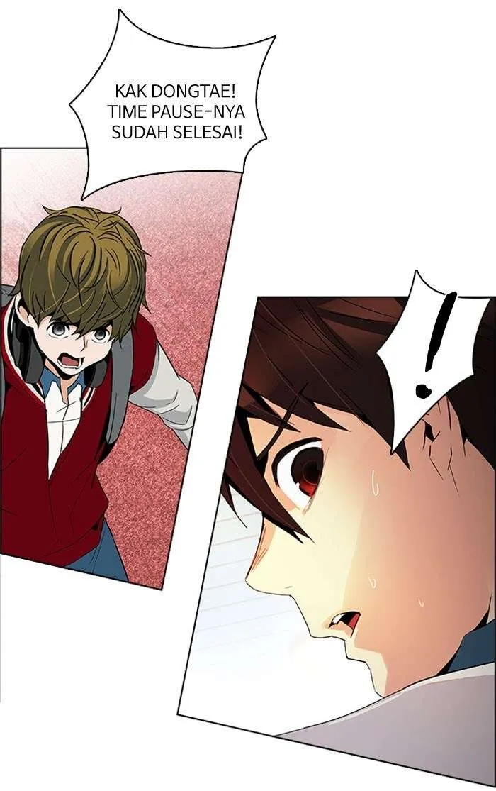 Read DICE ID Manga Online