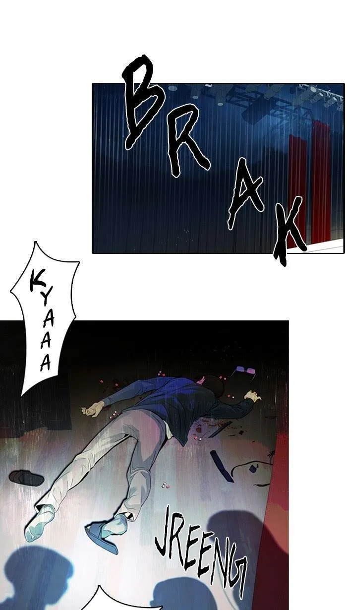 Read DICE ID Manga Online