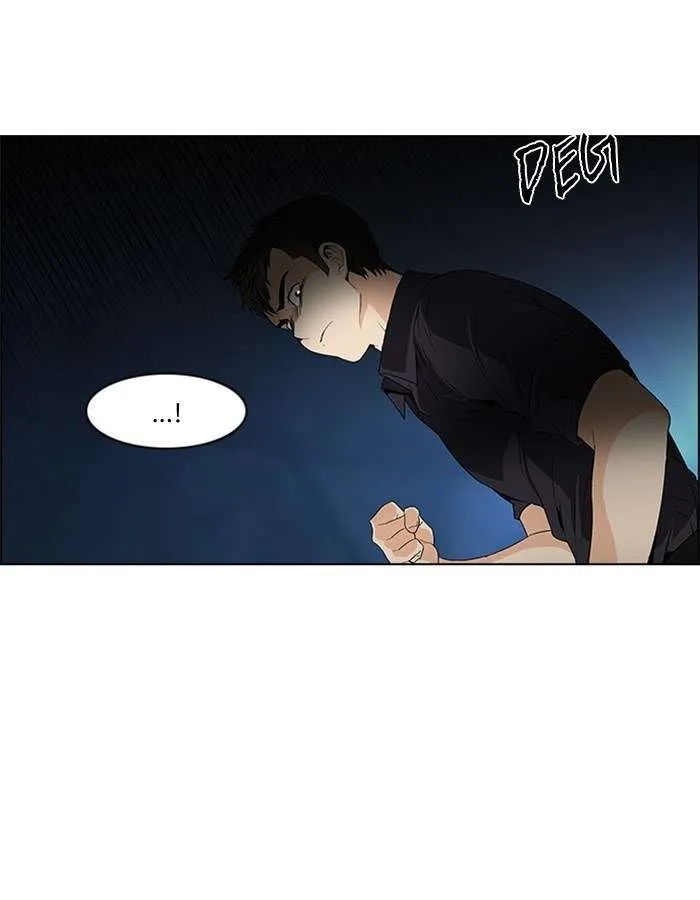 Read DICE ID Manga Online
