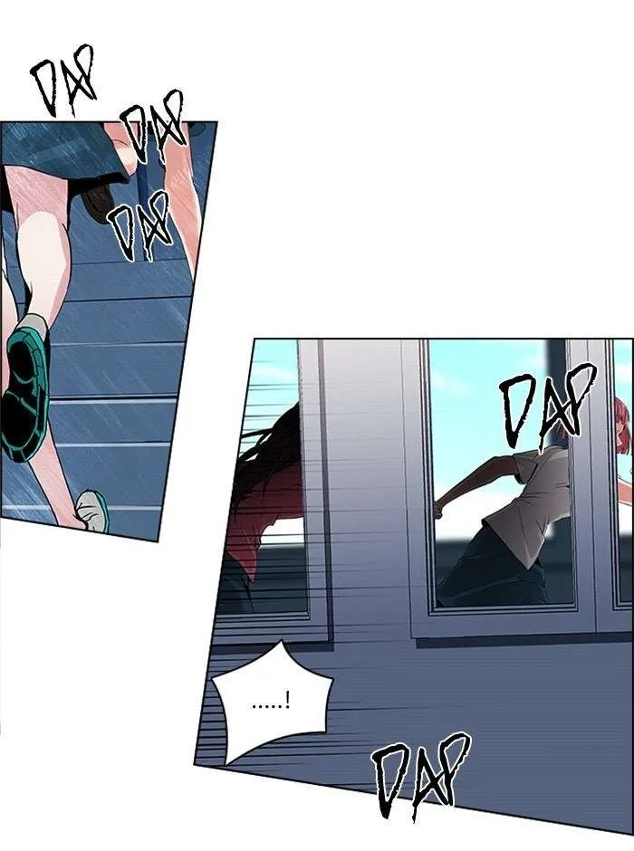 Read DICE ID Manga Online