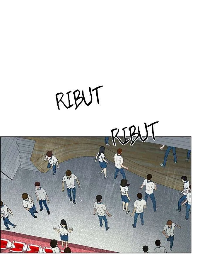 Read DICE ID Manga Online