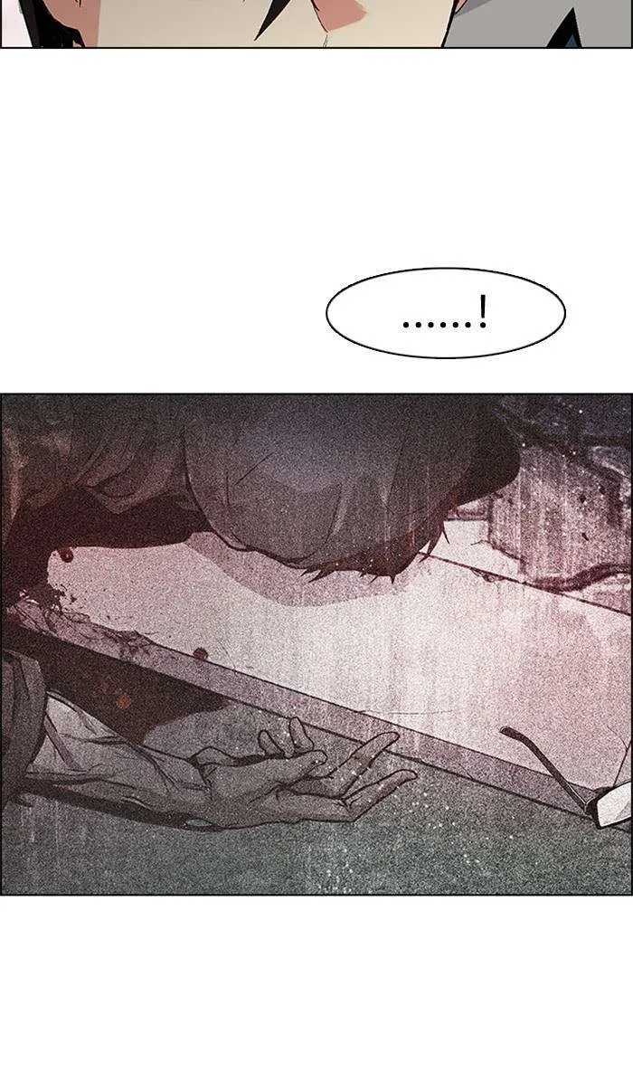 Read DICE ID Manga Online