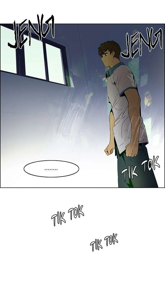 Read DICE ID Manga Online