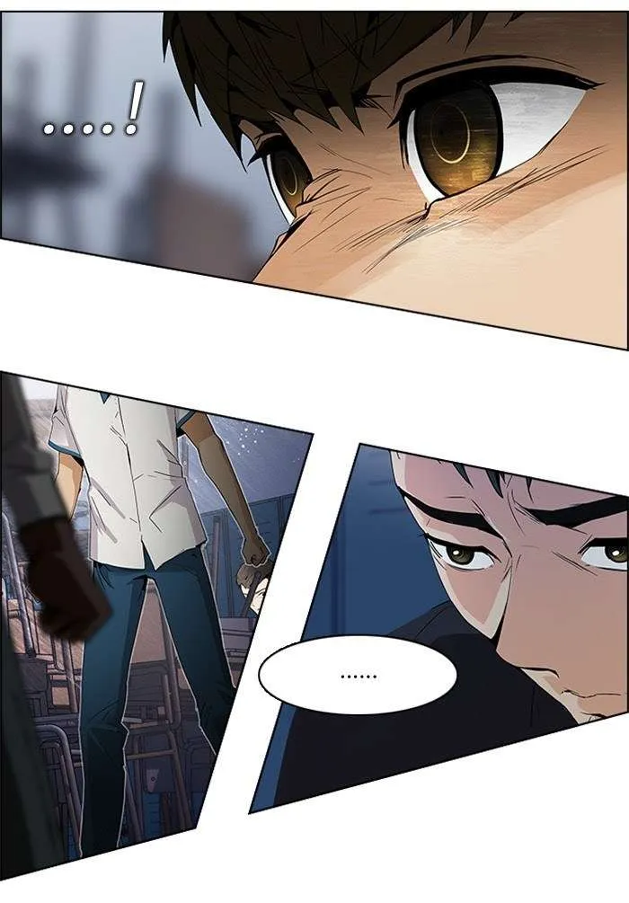 Read DICE ID Manga Online