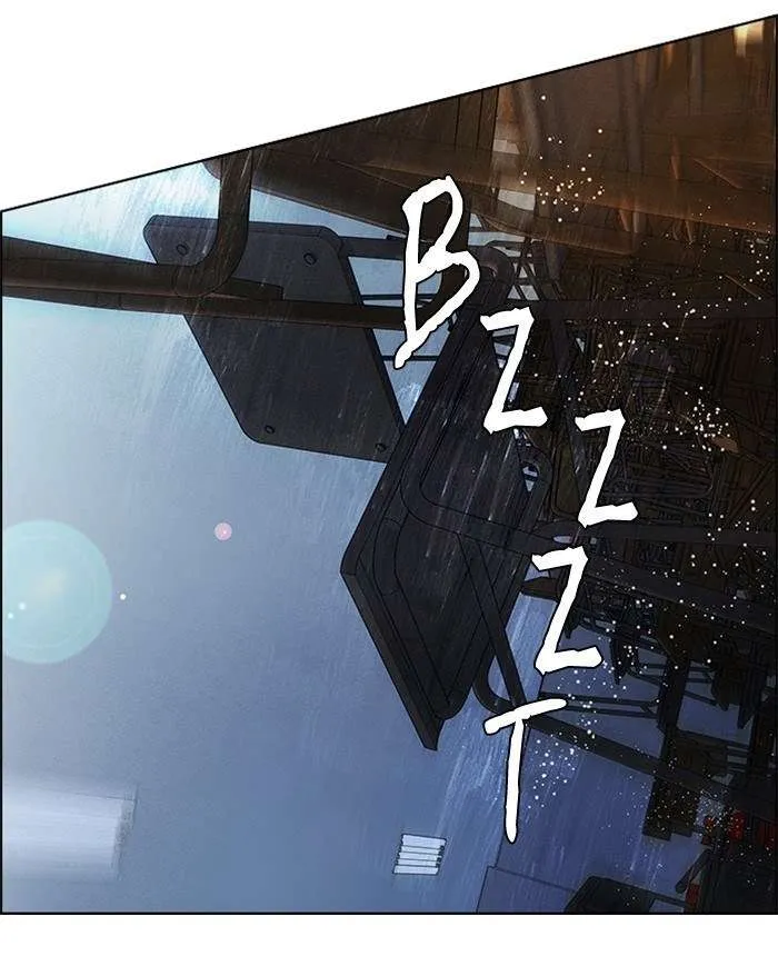 Read DICE ID Manga Online