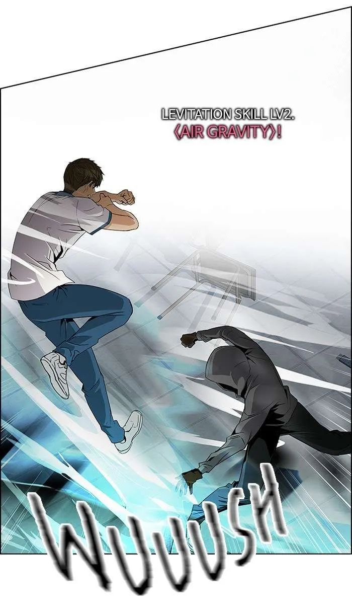 Read DICE ID Manga Online