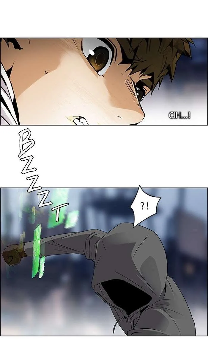 Read DICE ID Manga Online