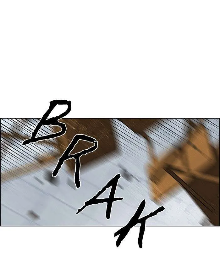 Read DICE ID Manga Online