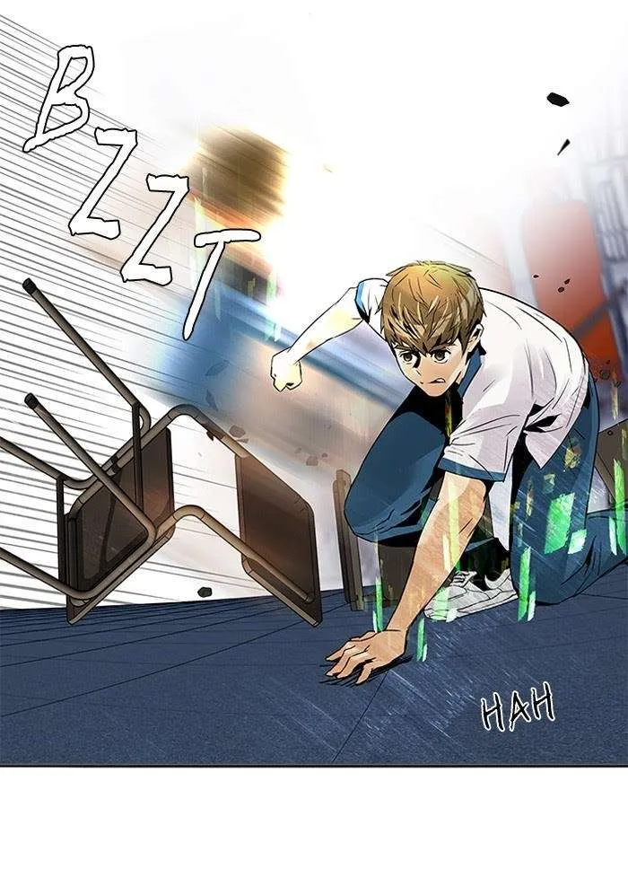Read DICE ID Manga Online