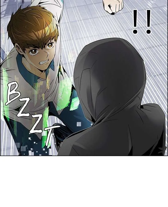 Read DICE ID Manga Online