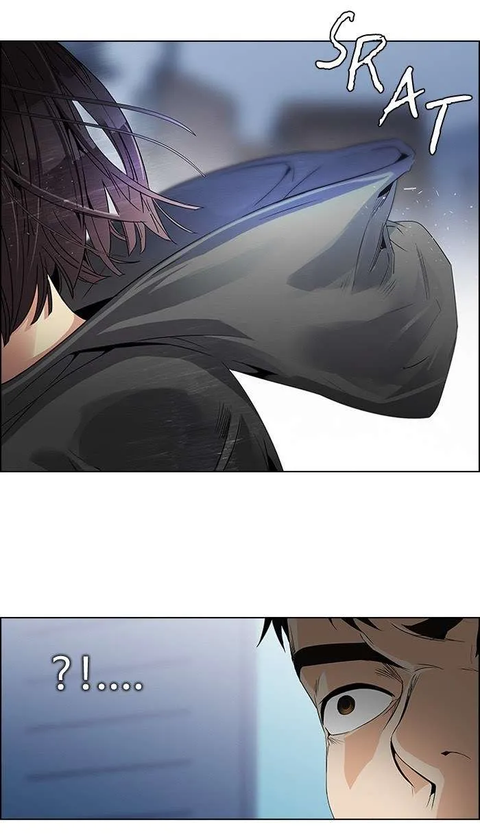 Read DICE ID Manga Online