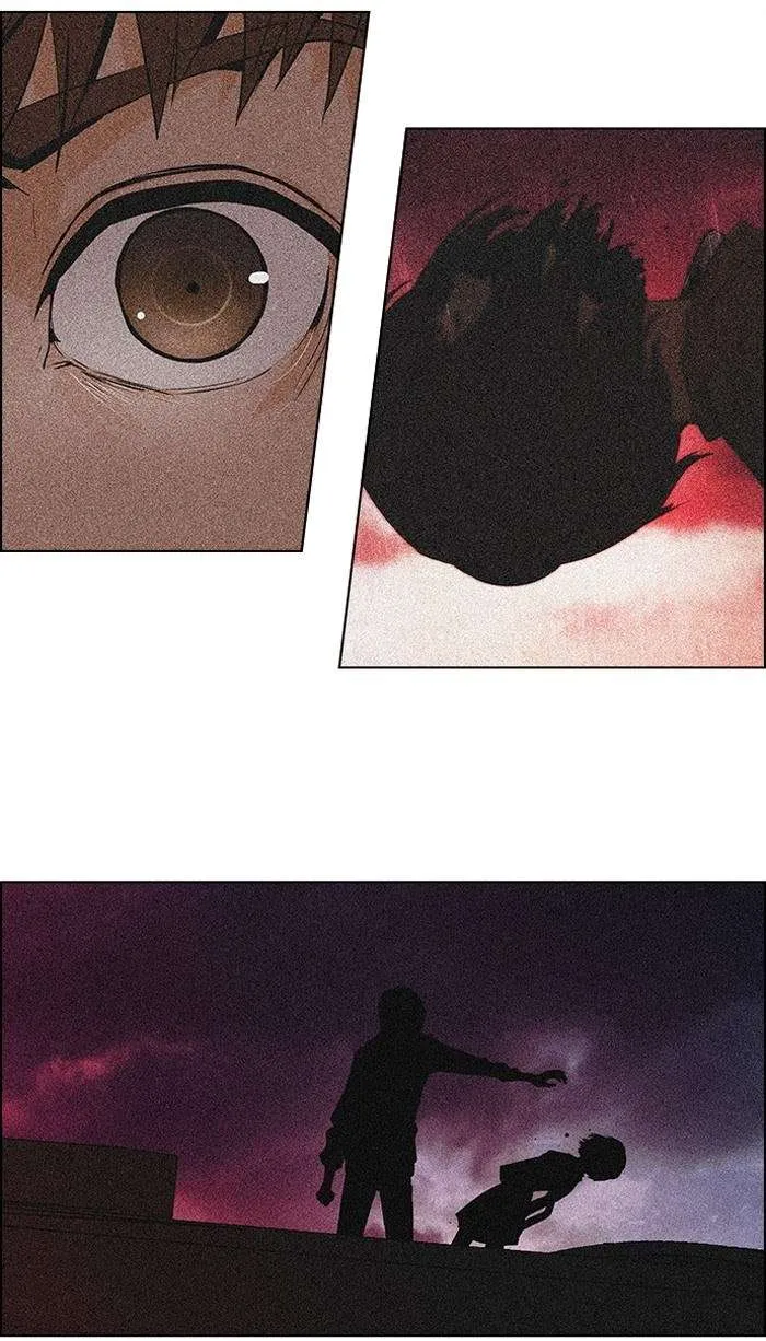 Read DICE ID Manga Online
