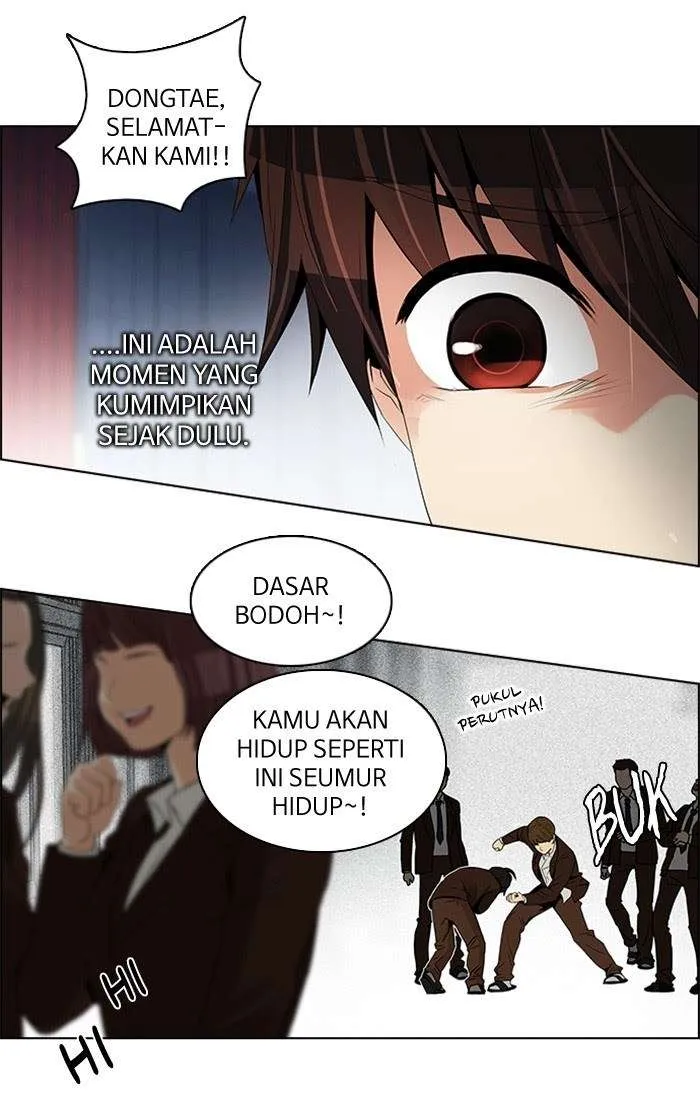 Read DICE ID Manga Online