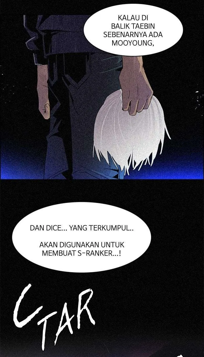 Read DICE ID Manga Online
