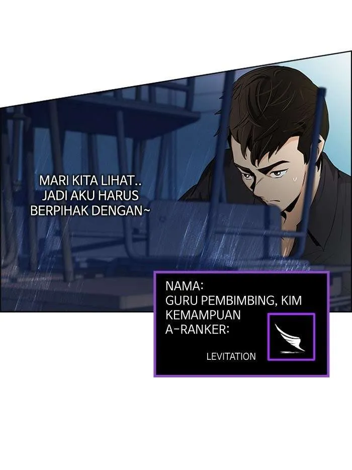 Read DICE ID Manga Online