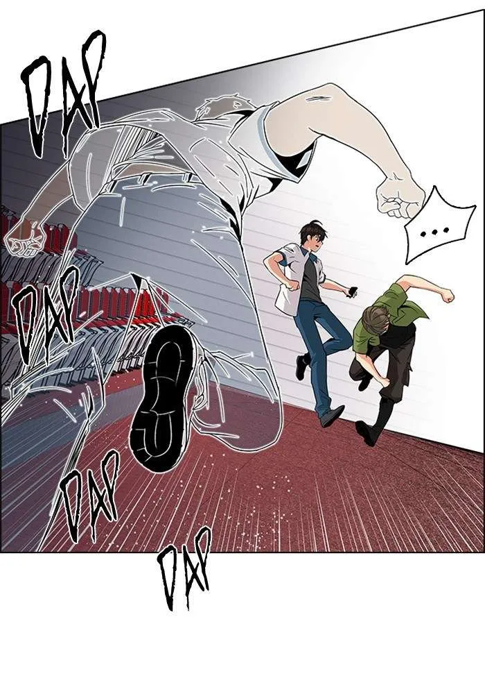 Read DICE ID Manga Online