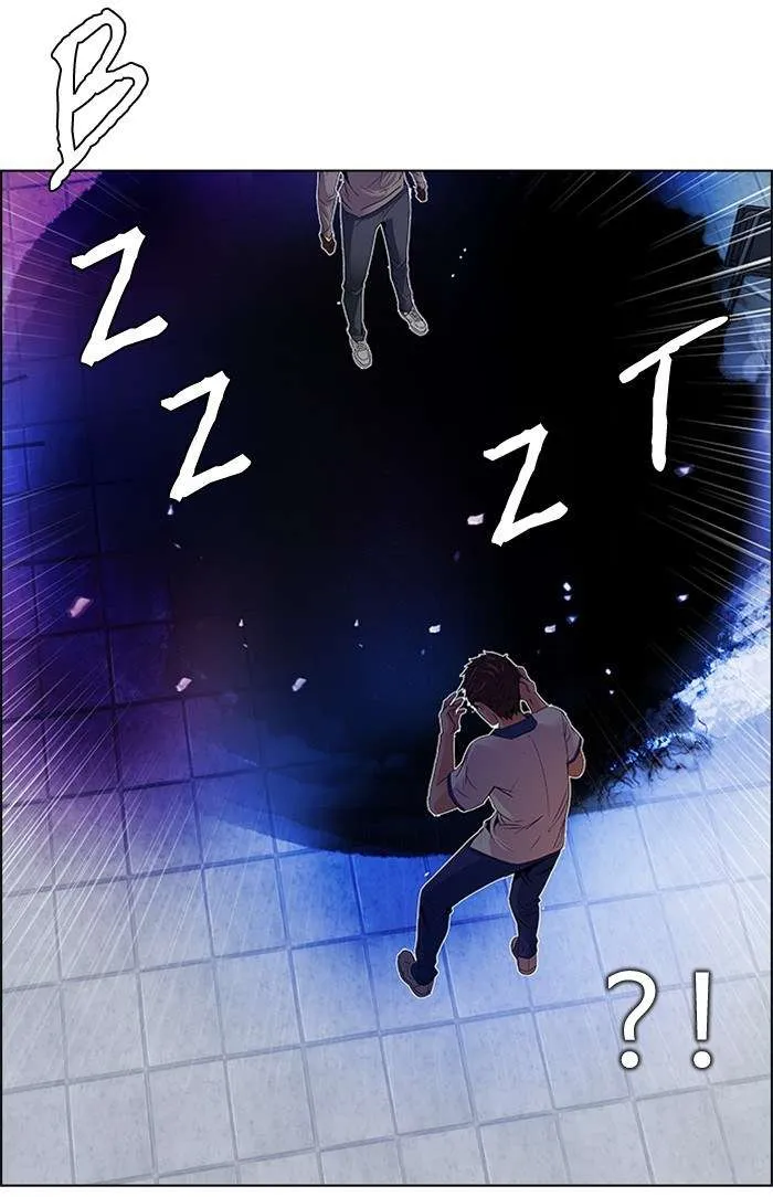 Read DICE ID Manga Online