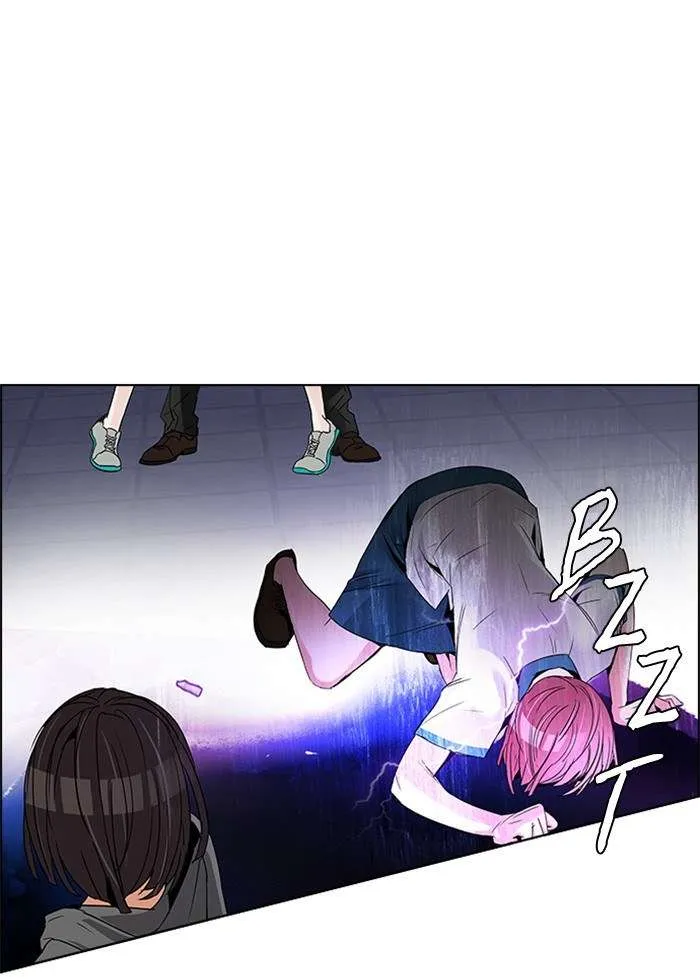 Read DICE ID Manga Online