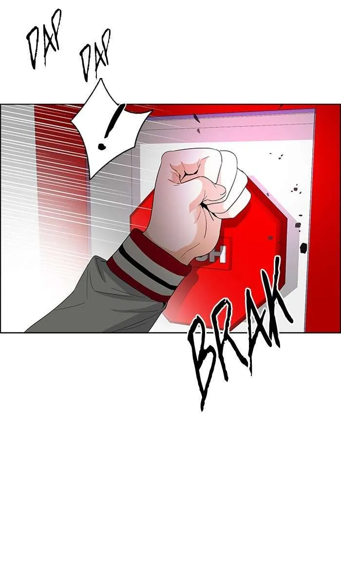 Read DICE ID Manga Online
