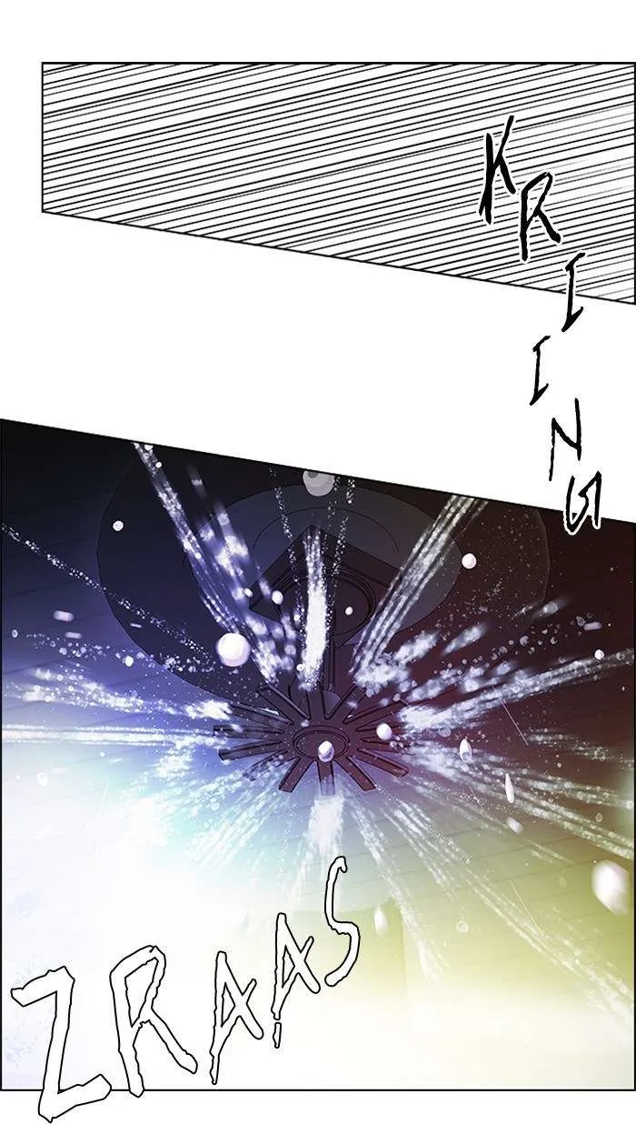 Read DICE ID Manga Online