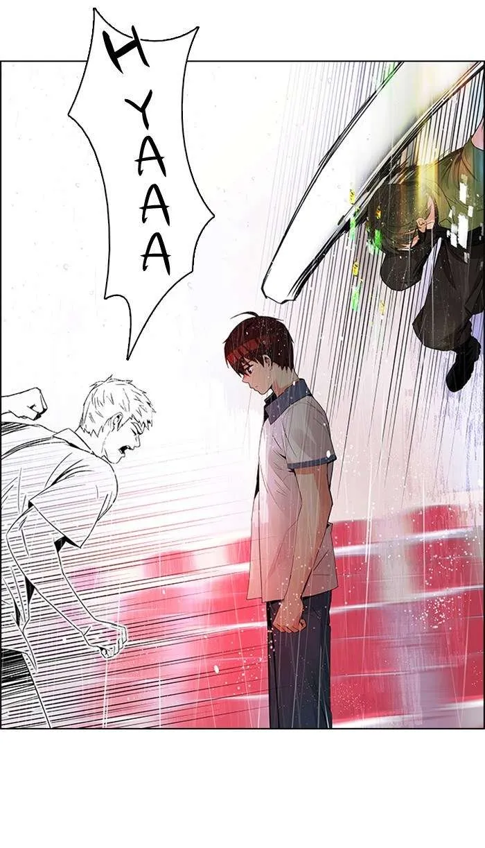 Read DICE ID Manga Online